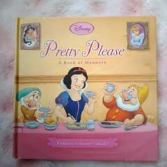 ディズニープリンセス　英語絵本　2冊セットの画像