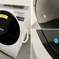 日立 ドラム式洗濯乾燥機 ヒートリサイクル 風アイロン 洗濯11kg