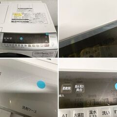 日立 ドラム式洗濯乾燥機 ヒートリサイクル 風アイロン 洗濯11kg/乾燥6kg 自動投入 BD-SX110EL(N) 2020年製 中古家電 店頭引取歓迎 R9690の画像