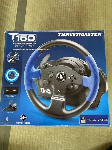 購入者　決定。THRUSTMASTER T150
