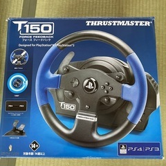 THRUSTMASTER T150
