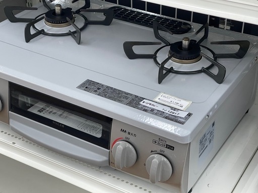 リユースのサカイ東金店 Rinnai ガステーブル 24年製都市ガス TJ12917