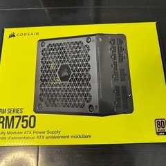 電源ユニット パソコンの中古が安い！激安で譲ります・無料で