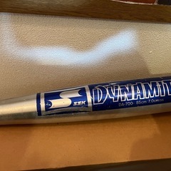 SSK ダイナマイト 軟式野球用金属バット DA-700 85cm