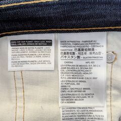 【美品】LEVI'S 569™ ルーズストレートデニム W32 L32の画像