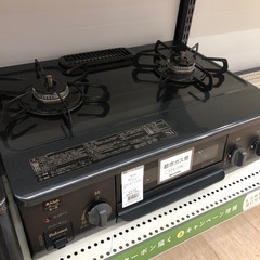 ミスターテイクオフ 原則お引き取り、送付にも対応