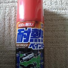 耐熱ペイント★カラーシルバー