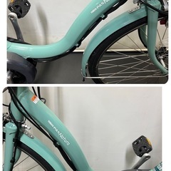 【おすすめ】 1年保証 送料無料ヤマハパスナチュラ26インチ電動アシスト自転車 パーツ