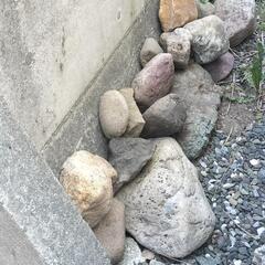庭石　差し上げます