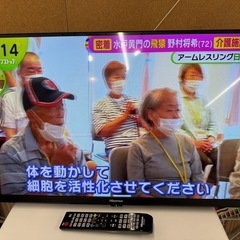 美原店 Hisense 薄型 液晶テレビ 32型 32A30G ...