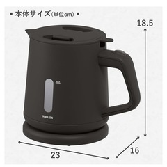 山善　ケトルの画像