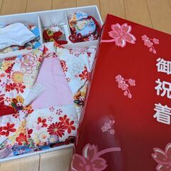 七五三   ３歳女児　８点セット