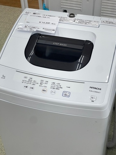 リユースのサカイ東金店 HITACHI 洗濯機 21年製 5.0kg TJ12918