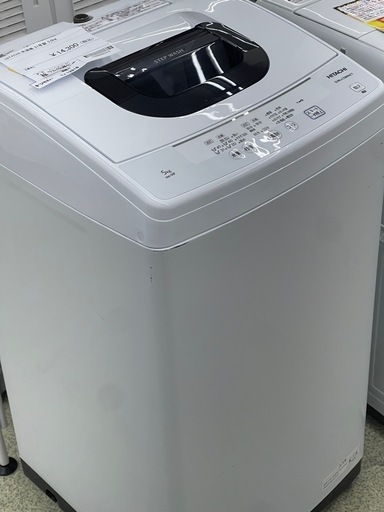 リユースのサカイ東金店 HITACHI 洗濯機 21年製 5.0kg TJ12918