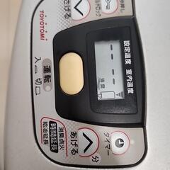 8月中旬まで取りに来れる人限定　石油ストーブの画像
