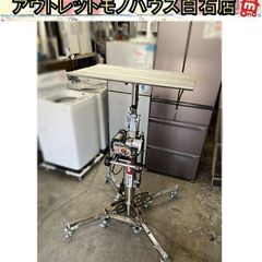 シマノ ストラディック