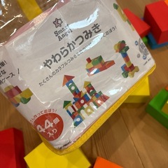 やわらかつみき　おもちゃ　幼児の画像