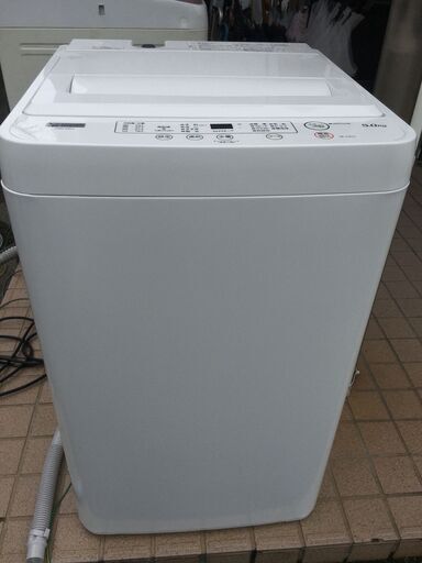 JMS0791S)★大特価★全自動洗濯機 YAMADA SELECT YWM-T50H1 2020年製 5㎏ 中古品 【取りに来られる方限定】