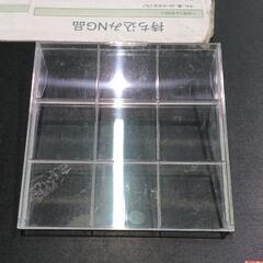 0624-039 【無料】 食器・生活雑貨