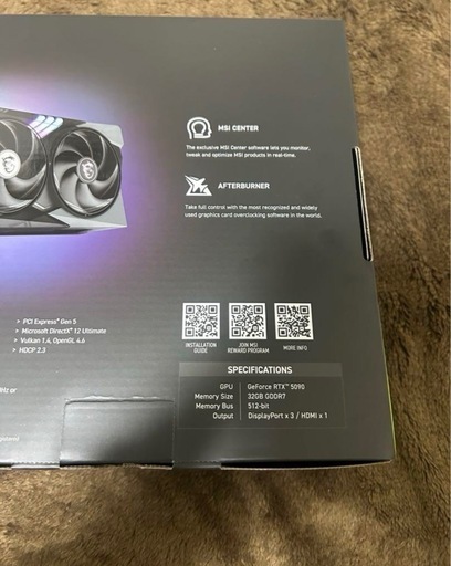 MSI RTX 5090 GAMING TRIO 32GB｜新品・超高性能グラボ｜AI・ゲーム・動画編集向け 