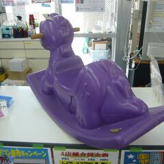 ID213407　ロッキングアニマル　ドラゴンの画像
