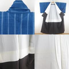 紬 着物 藍染 縞に笹文様 青色 袷 広衿 正絹 付下柄 カジュアル着物 仕立て上がり 身丈151cmの画像