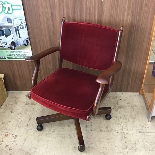 カリモク コロニアル デスクチェア