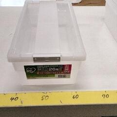 0624-084 コミック収納ケース※蓋付き