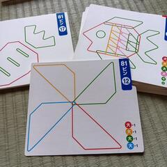 くもんKUMON 輪ゴムパターンボードの画像