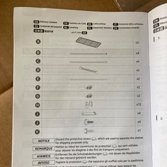 Amazonベーシック ハンガーラック 2段 洋服ラック 耐荷重181kg 頑丈 キャスター付き 棚付き 耐荷重181kg, 幅91.4 x 奥行35.6 x 高さ182.9 cm, ブラック の画像
