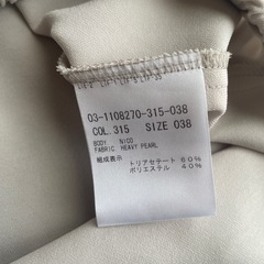 セオリーリュクス ブラウス の画像