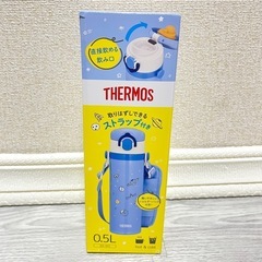 THERMOS キッズ 水筒 500 ml    保冷 保温 ス...