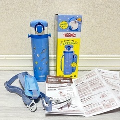 THERMOS キッズ 水筒 500 ml    保冷 保温 ストラップ付き  の画像