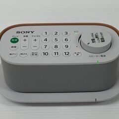 未使用！ソニー お手元テレビスピーカー SRS-LSR200