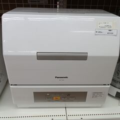 ★リユースのサカイ水戸店★ Panasonic 食洗機  18年...