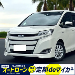 誰でも車が買える次世代低与信ローン専門店／ 安心の１年保証付き ...