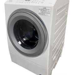 ZABOONの中古が安い！激安で譲ります・無料であげます｜ジモティー