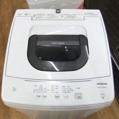 工場直売 HITACHI 5㎏ 全自動洗濯機 NW-50F 2020年製 白 ホワイト 日立 洗濯機