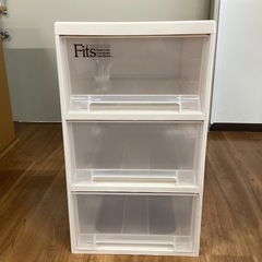 Fits プラ衣装ケース　【町田市再生家具】　0624