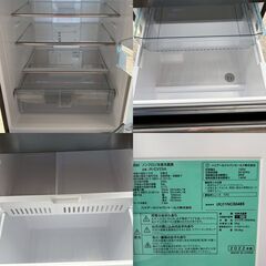 売約済み【❗️✨大容量タイプ✨❗️】Haier✨冷蔵庫 🌟JR-CV29A✨265Lの使いやすいサイズ感❗️の画像