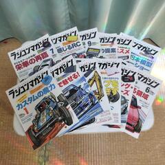 2022年　ラジコンマガジン1月〜12月迄　全12冊セット