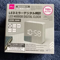 LEDミラーデジタル時計（未使用）の画像