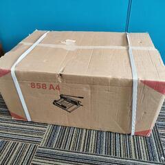 業務用裁断機 858A4の画像