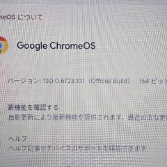 MacBook Air (13インチ Late 2010) マックブック クロムの画像