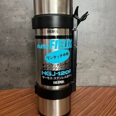 水筒6 サーモス

