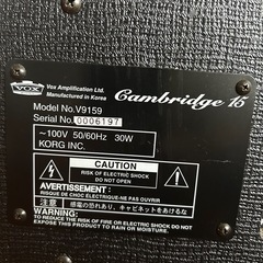 vox v9159 cambridgeの画像
