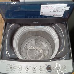 ★リユースのサカイ水戸店★ Haier 洗濯機 5.5ｋｇ 23年製 動作確認／クリーニング済み MT4722の画像