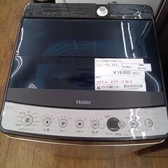 ★リユースのサカイ水戸店★ Haier 洗濯機 5.5ｋｇ 23年製 動作確認／クリーニング済み MT4722の画像