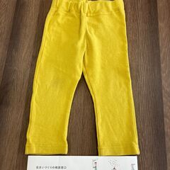 【中古】80㎝　BREEZE　レギパン