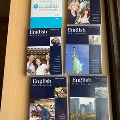 英会話スピードランニング1〜5巻